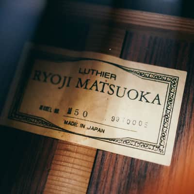 1999 Ryoji Matsuoka M50 – Handcrafted in Japan| Solid Top | Hard Case  | Vintage Classical Tone image 3