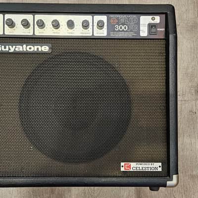 Guyatone GA300FC / FLIP300FC 80s - BLACK image 9