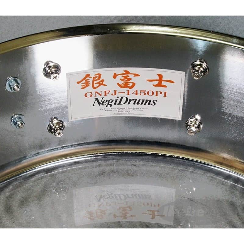 Negi Drums GNFJ-1450PI [1.2mm Steel 14
