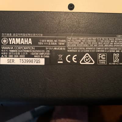 Yamaha THR5 10-Watt 2x3" Stereo Digital Modeling Guitar Combo 2013 - Present - Tan image 3