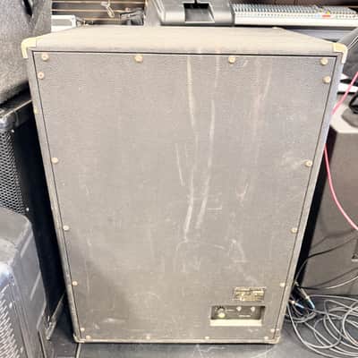 Yamaha S4115H Speaker Cabinet – Vintage Horn-Loaded PA Cabinet 100W 8 Ohm Late 1970s–Early 1980s image 4