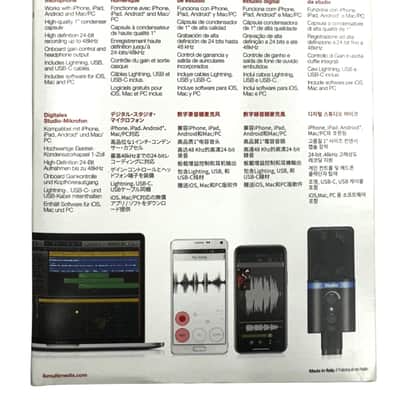 iRig Microphone Mic Studio image 3
