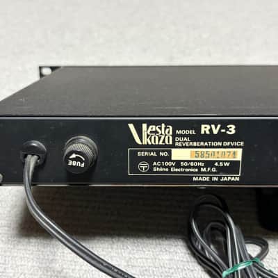 Vesta Kozo RV-3 Stereo Spring reverb image 5