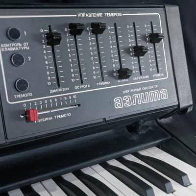 AELITA: 3-VCO Soviet Analog Synthesizer /w Midi image 15