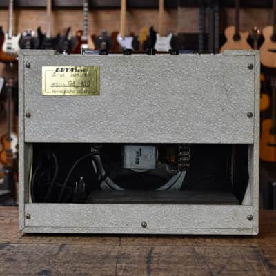Guyatone GA-410 Tube Amplifier 1960's image 7