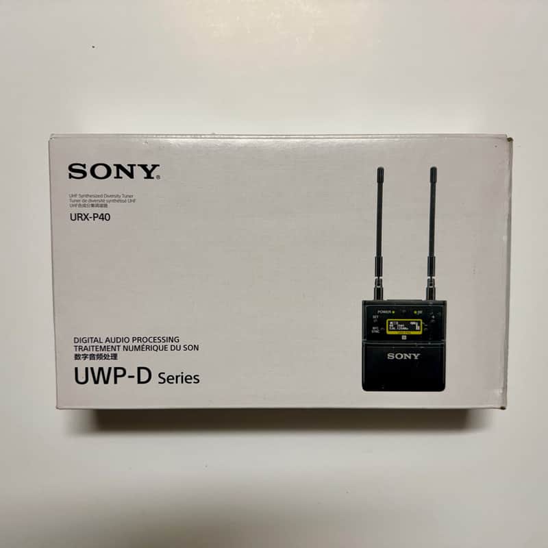 Sony URX-P40 Wireless Receiver (UC14: 470–542 MHz) – Lightly Used / Client Monitor Kit