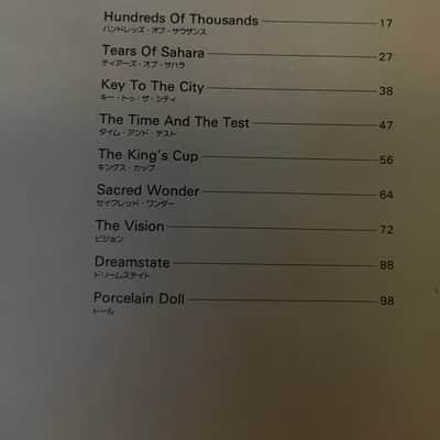 Tony Macalpine - Maximum Security - Guitar  tab / tablature Book - Japan image 3