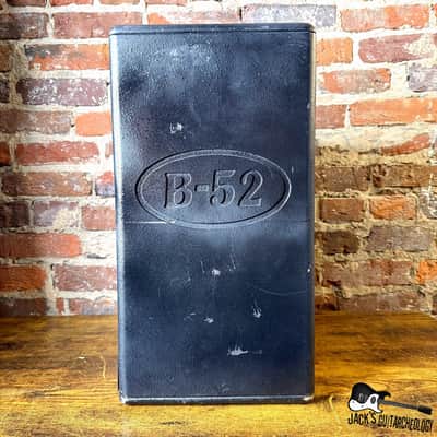 B-52 Matrix 200 Passive PA Speaker *SINGLE* (2010s - Black) image 3