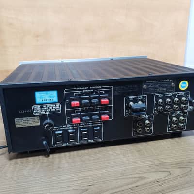 Marantz Model 1090 45-Watt Stereo Solid-State Integrated Amplifier 1977 - 1978 image 7