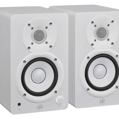Yamaha HS4 4.5 Powered Studio Monitors - Pair - Black image 3