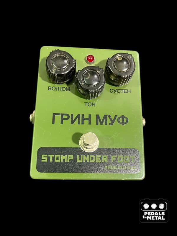 stomp under foot green russian muff #65-x19224 image 1
