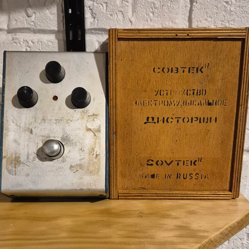 Electro-Harmonix Big Muff Pi V7 (Civil War) 1991 - 1994 - White / Blue rare blue box image 1