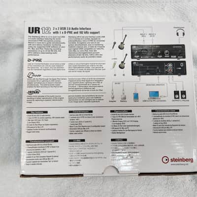 Interface Steinberg UR12 - Silver/Black (NEW Open Box) image 2
