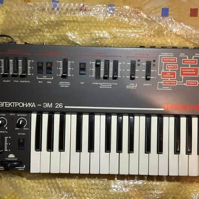 Elektronika EM-26 late 80's (Soviet Synth) image 1