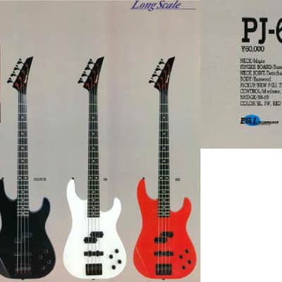 Fernandes PJ-60 Active bass 1980s White active japan made +Really good sound FGI technology -110$ image 2