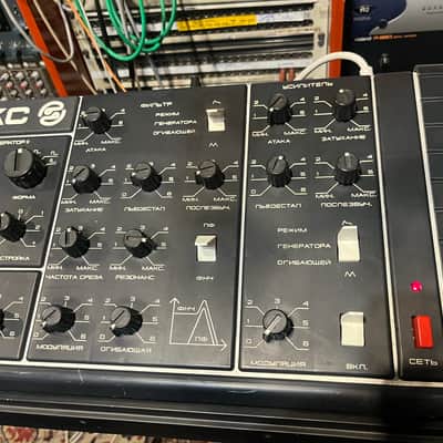 Fully serviced Formanta Polivoks desktop+MIDI image 13