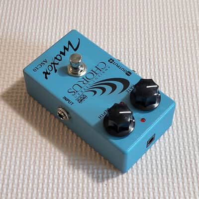 Maxon ASC10 Ambient Stereo Chorus Pedal image 6