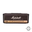 Marshall JCM-900 Model 4100