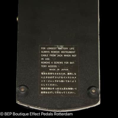 Roland AS-1 Sustainer mid 70's Japan image 11