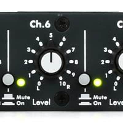 Ashly LX-308B 8-channel Stereo Line Mixer image 1