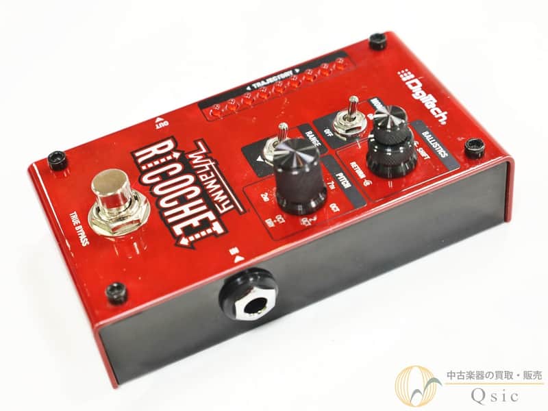DigiTech Whammy Ricochet