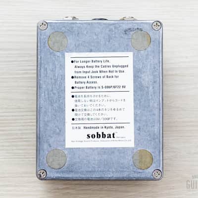 Sobbat Drive Breaker DB-1 Distortion Guitar Effects Pedal Near Mint, Japan image 6