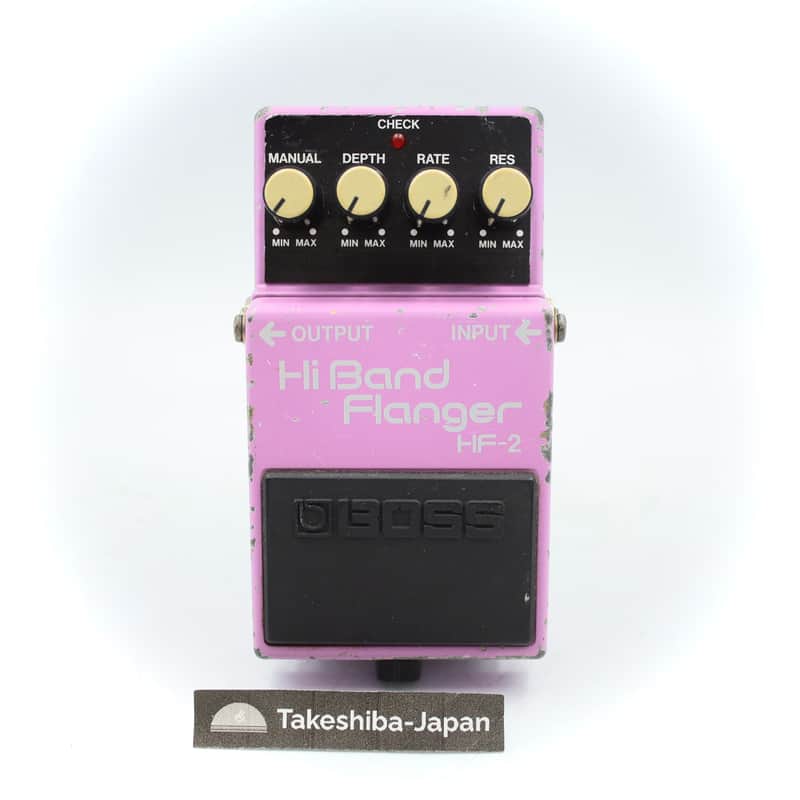 Boss HF-2 Hi Band Flanger | Reverb UK