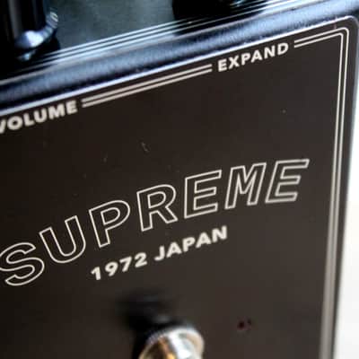 JHS "Supreme" image 4