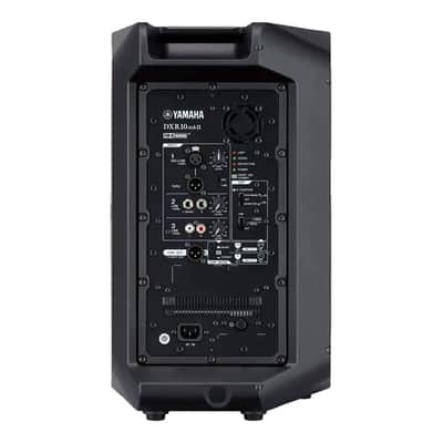 Yamaha DXR10mkII 10" 1100W 2-Way Active Loudspeaker image 2