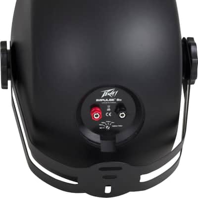 Peavey Impulse 8C 8" Passive Speaker, 70W, Black image 5
