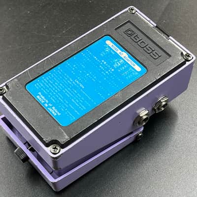 Boss DC-2 Dimension C (Blue Label) 1985 - 1989 - Purple image 5