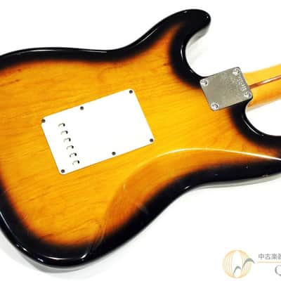 Fender American Vintage '57 Stratocaster 1994 image 5