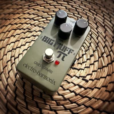 Electro Harmonix Russian Big Muff Nano (USED) image 2