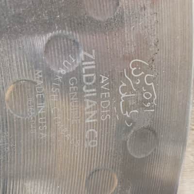 Zildjian 20" Z Custom Ride Cymbal 2001 - 2009 - Brilliant image 7