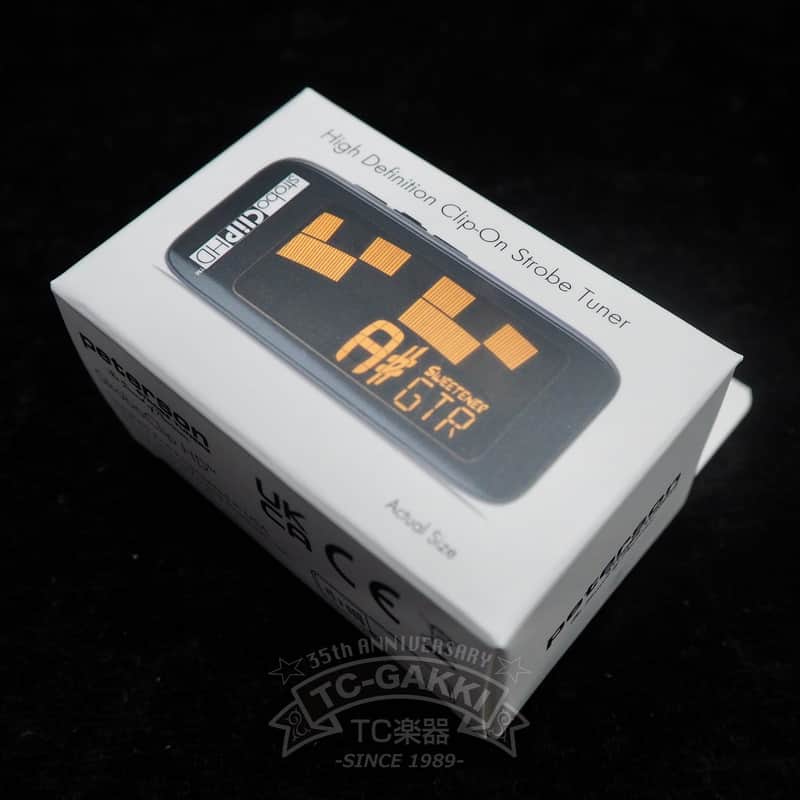 Peterson StroboClip (NEW) image 1