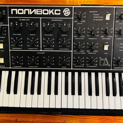 Formanta Polivoks 1980s - Black image 2