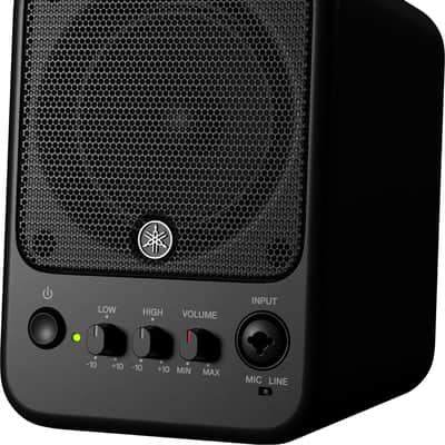 Yamaha MS101-4 4" Powered Studio Monitor image 5