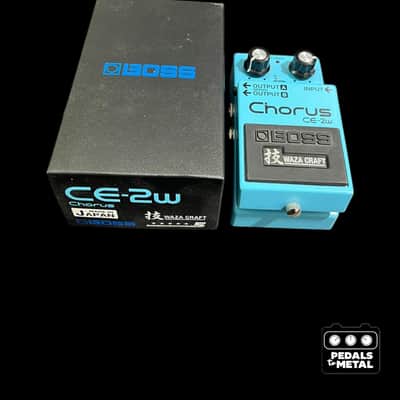 boss ce-2w - X16086 image 4