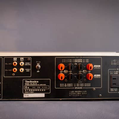 Integrated Amplifier Technics SU V9, Fully Working Condition, 100V image 7