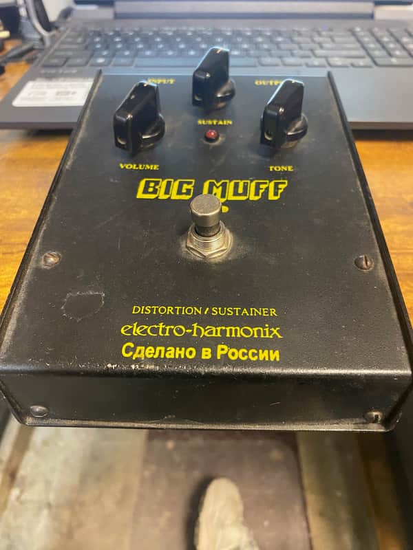 Electro-Harmonix Big Muff Pi Black Russian V8 image 1