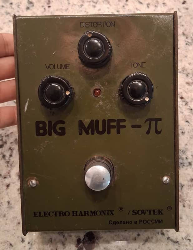 Electro-Harmonix SOVTEK Big Muff π Bubble Font 90s - Army Gree image 1