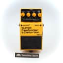Boss DF-2 Super Feedbacker and Distortion 1985 Made In Japan Guitar Effect Pedal 527900