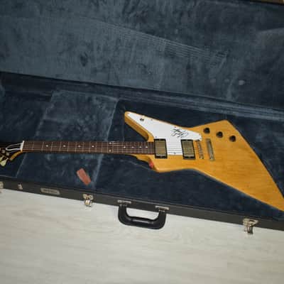 Lay's LX Charlie Starr 2023 - relic natural image 3