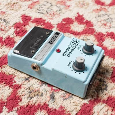 DOD Pedals FX 60 Stereo Chorus #FX778315 Second Hand image 5