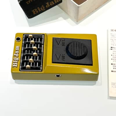 Big Jam Multivox SE-6 Graphic EQ with Box and Papers, Vintage Guitar Effect Pedal Equalizer MIJ Japan image 5