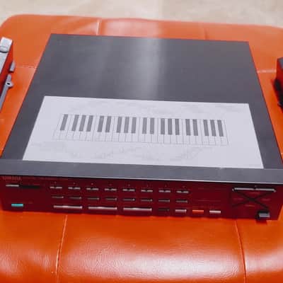 Yamaha EMR-1 Digital Drummer image 1