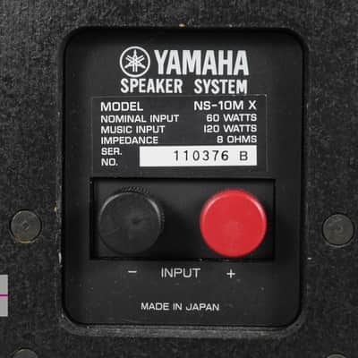 YAMAHA NS-10M X Speaker System in Good Condition image 15