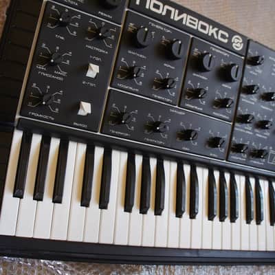 Polivoks Formanta Polivoks synthesizer  (110 V) image 2