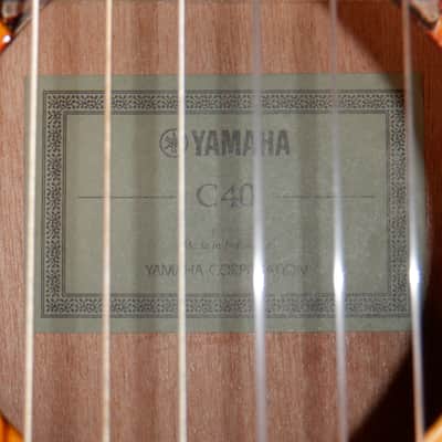 Used Yamaha C40 2020'S (Excellent) image 2
