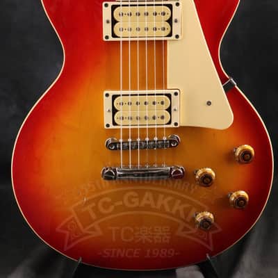 1970's Aria Pro II Japan LS-400 Les Paul Standard (Sunburst) | Reverb